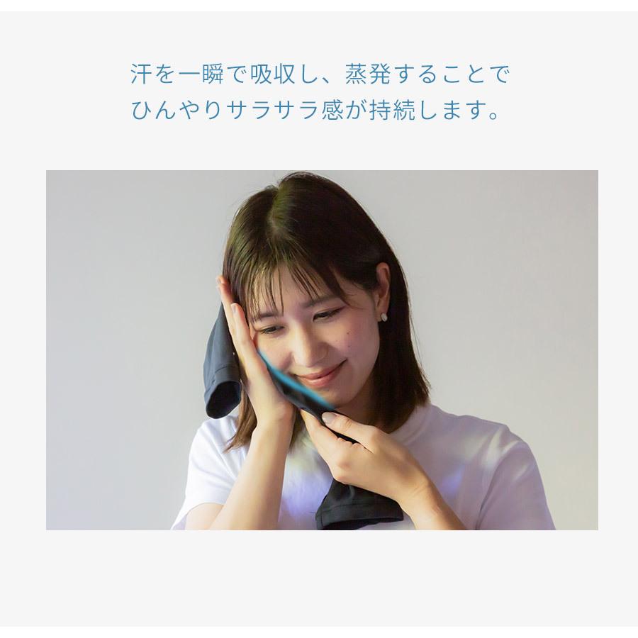 cool-cycle (クールサイクル) アームカバー uvカット率99.9％  レディース 可愛い メンズ uv対策 ひんやり紫外線対策 接触冷感 夏用 uvケア ロング 日焼け対策 |  | 13