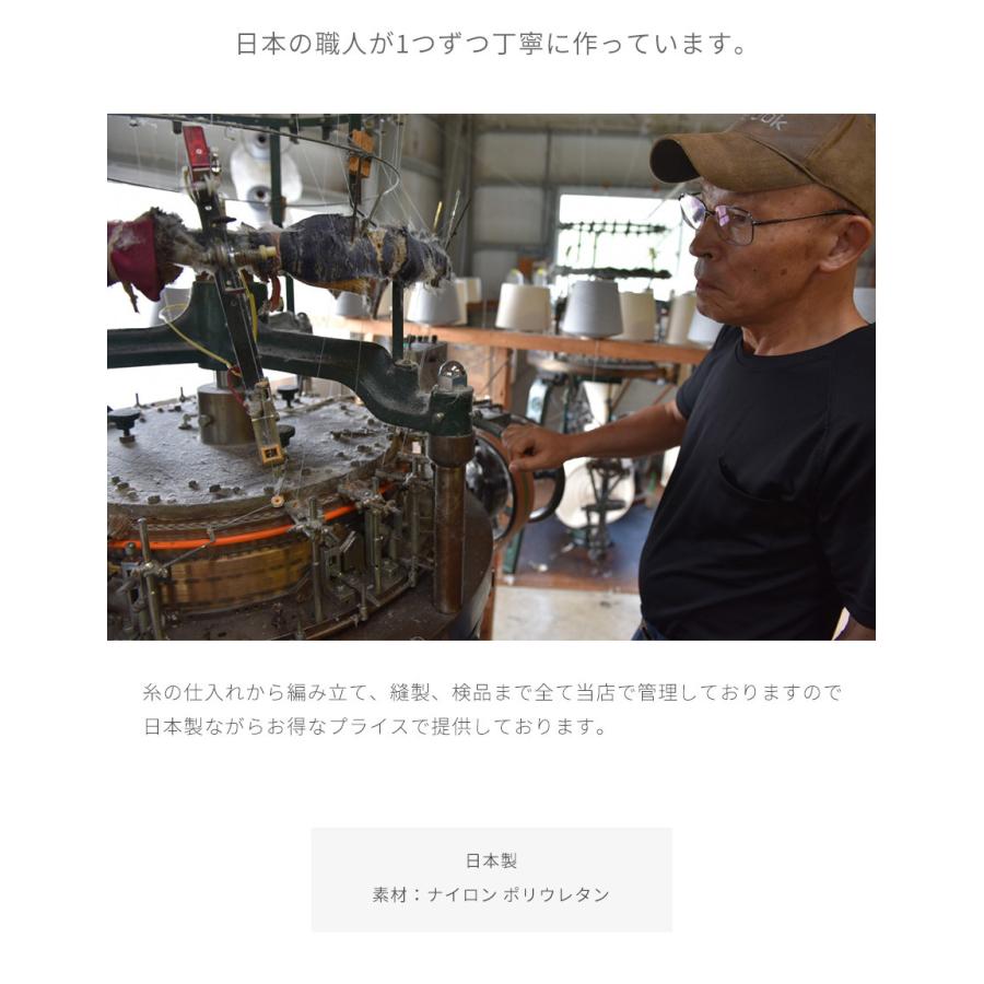 cool-cycle (クールサイクル) アームカバー uvカット率99.9％  レディース 可愛い メンズ uv対策 ひんやり紫外線対策 接触冷感 夏用 uvケア ロング 日焼け対策 |  | 15