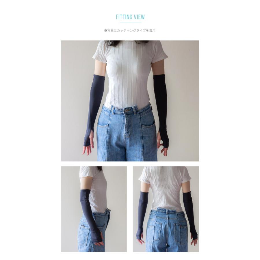 cool-cycle (クールサイクル) アームカバー uvカット率99.9％  レディース 可愛い メンズ uv対策 ひんやり紫外線対策 接触冷感 夏用 uvケア ロング 日焼け対策 |  | 16