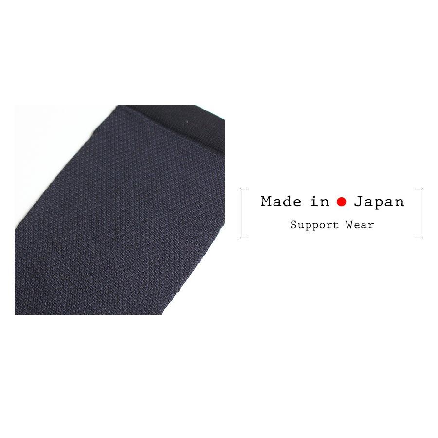 接触冷感着圧ソックス2足組 レディース メンズ おやすみ 靴下 就寝