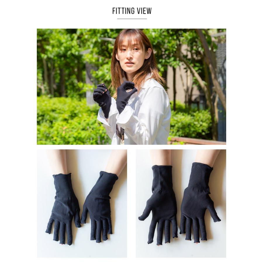 100％ 完全遮光 手袋 接触冷感 オールシーズン 撥水加工 UVケア。 ロサブラン 手袋 レディース uvカット 100％ 完全遮光 レディース 接触