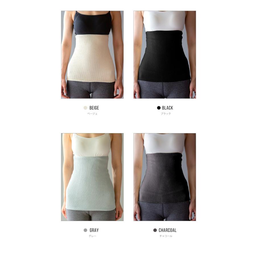 綿プレミアム薄手腹巻 2枚組 コットン腹巻き はらまき レディース メンズ 可愛い かわいい おしゃれ 冬 日本製 妊活 妊婦 生理 暖かい あったか マタニティ Cot Hara01 Sowan 通販 Yahoo ショッピング