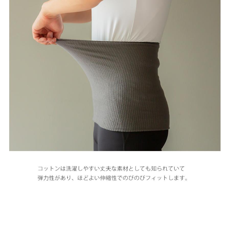綿プレミアム腹巻 2枚セット 腹巻 はらまき メンズ 紳士 夏 夏用 100 日本製 妊活 妊婦 レディース 生理 暖かい おしゃれ 冷え 温め あったか マタニティ 綿 Coton Hara M Sowan 通販 Yahoo ショッピング