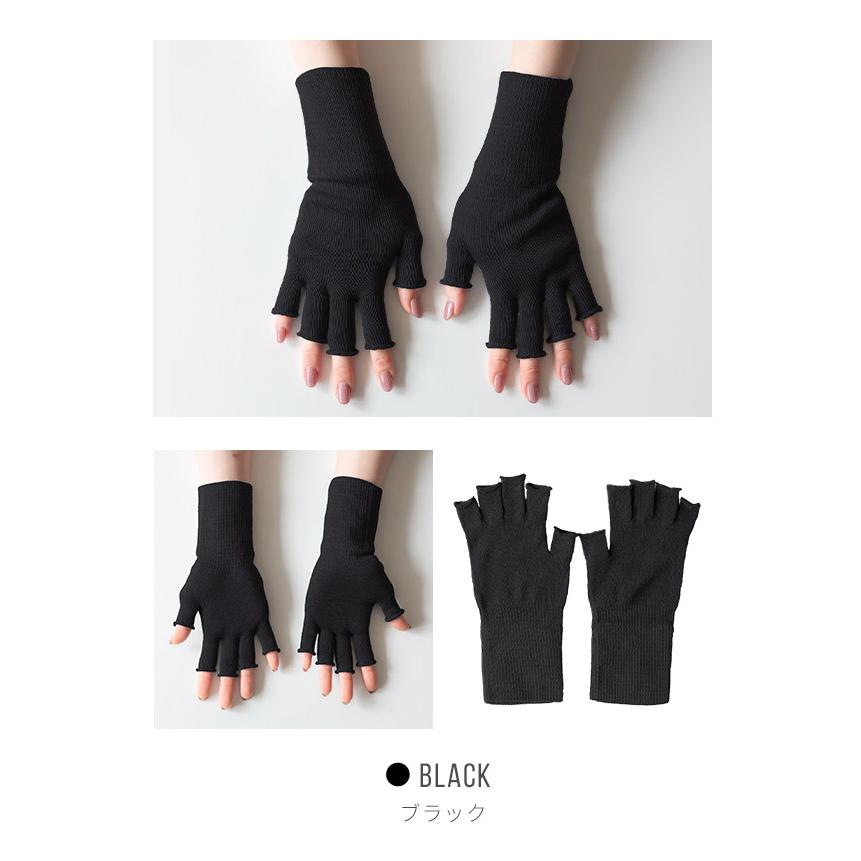 SOWAN（ソワン） オーガニックコットン 手袋 ハンドウォーマー 日本製