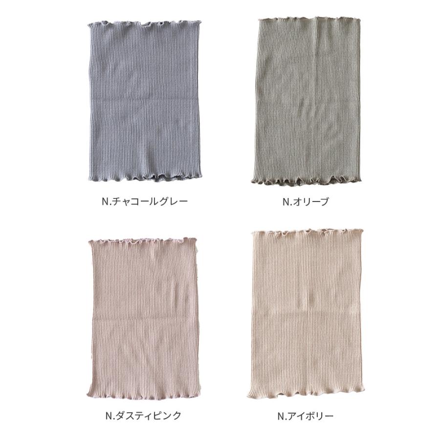 POCCA 遠赤外線 腹巻き あったかい 温かい 暖かい 腹巻 メンズ 大きいサイズ レディース マタニティ 腹巻き 日本製 100% 下着 妊娠 妊婦 冷え取り 妊活 睡眠 |  | 12