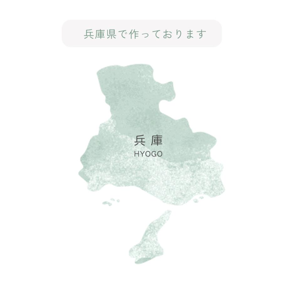 POCCA 遠赤外線 腹巻き あったかい 温かい 暖かい 腹巻 メンズ 大きいサイズ レディース マタニティ 腹巻き 日本製 100% 下着 妊娠 妊婦 冷え取り 妊活 睡眠 |  | 05