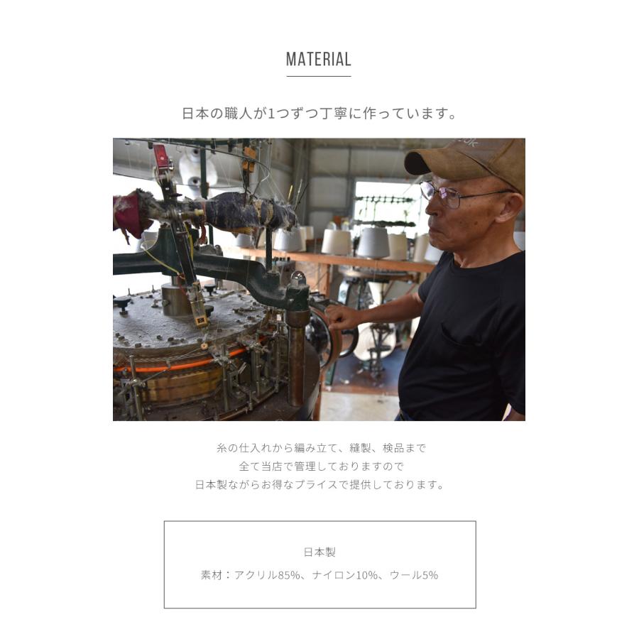 POCCA 遠赤外線 腹巻き あったかい 温かい 暖かい 腹巻 メンズ 大きいサイズ レディース マタニティ 腹巻き 日本製 100% 下着 妊娠 妊婦 冷え取り 妊活 睡眠 |  | 06