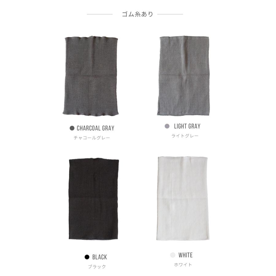 POCCA 遠赤外線 腹巻き あったかい 温かい 暖かい 腹巻 メンズ 大きいサイズ レディース マタニティ 腹巻き 日本製 100% 下着 妊娠 妊婦 冷え取り 妊活 睡眠 |  | 09