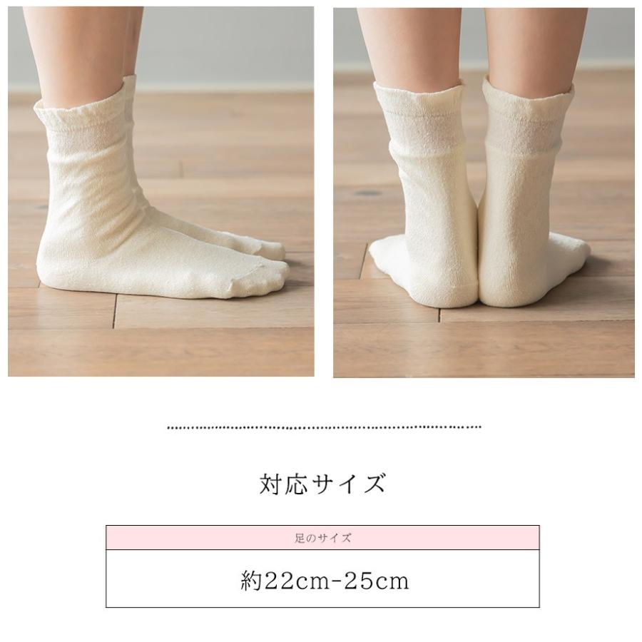 SOWAN 冷え取り靴下シルク先丸 2足組 3足目 5本指 シルク 男性 SOWAN 冷え取り靴下シルク先丸 2足組 3足目 5本指 シルク 男性