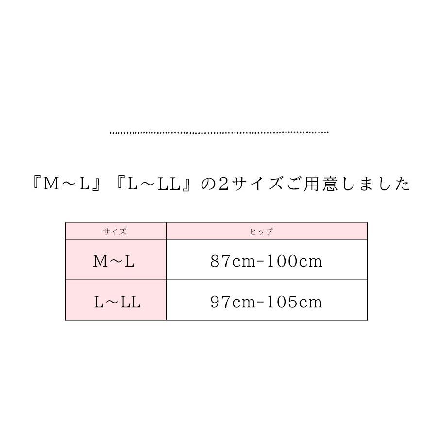 もこもこレギンス : sowan - 通販 - Yahoo!ショッピング