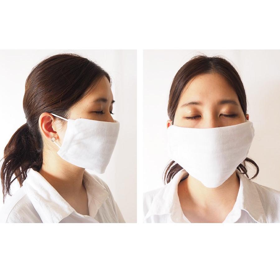 ニットインタイプ オーガニックコットン 抗菌 マスクカバー【4枚セット  