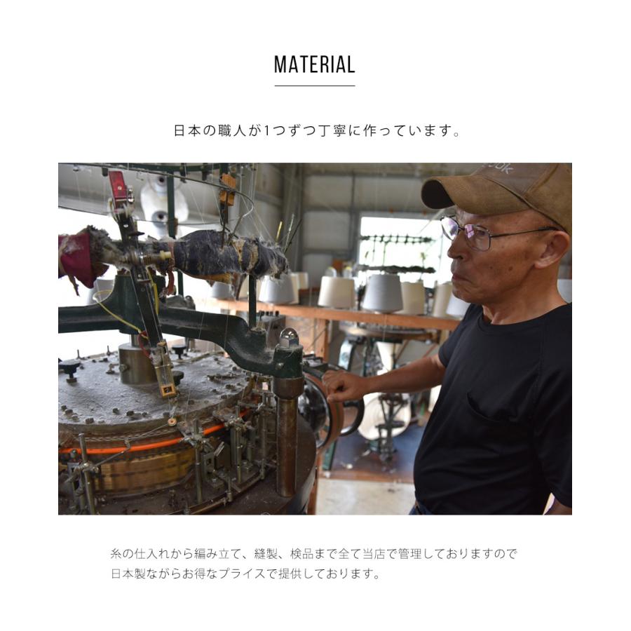 【2足セット】オーガニックコットン リブ編み レッグウォーマー ロング レディース メンズ 春夏 夏用 睡眠 薄手 締め付けない 温める 日本製 ゆったり 冷え | SOWAN | 06