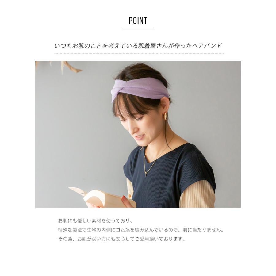選べる2枚セット もっちりシルククロスヘアバンド レディース かわいい おしゃれ ターバン 幅広 ヘッドバンド ヘアアクセ ヘアターバン 洗顔 お風呂上がり :mocchi-crossband:sowan - 通販 - Yahoo!ショッピング 選べる2枚セット もっちりシルククロスヘアバンド レディース かわいい おしゃれ ターバン 幅広 ヘッドバンド ヘアアクセ ヘアターバン 洗顔 お風呂上がり :mocchi-crossband:sowan - 通販 - Yahoo!ショッピング