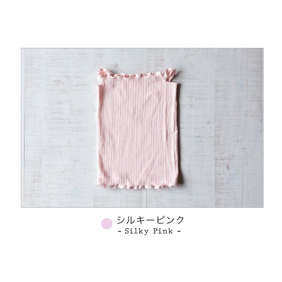 もっちりシルクおやすみマスク ネックウォーマー 薄手 夏用 日本製 送料無料 お休みマスク シルク 保湿 乾燥 睡眠 冷え対策 就寝用マスク Mocchi Mask Sowan 通販 Yahoo ショッピング