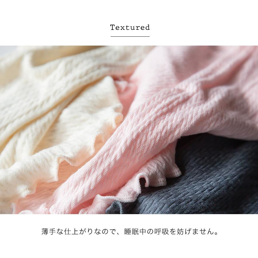 もっちりシルクおやすみマスク ネックウォーマー 薄手 夏用 日本製 送料無料 お休みマスク シルク 保湿 乾燥 睡眠 冷え対策 就寝用マスク Mocchi Mask Sowan 通販 Yahoo ショッピング