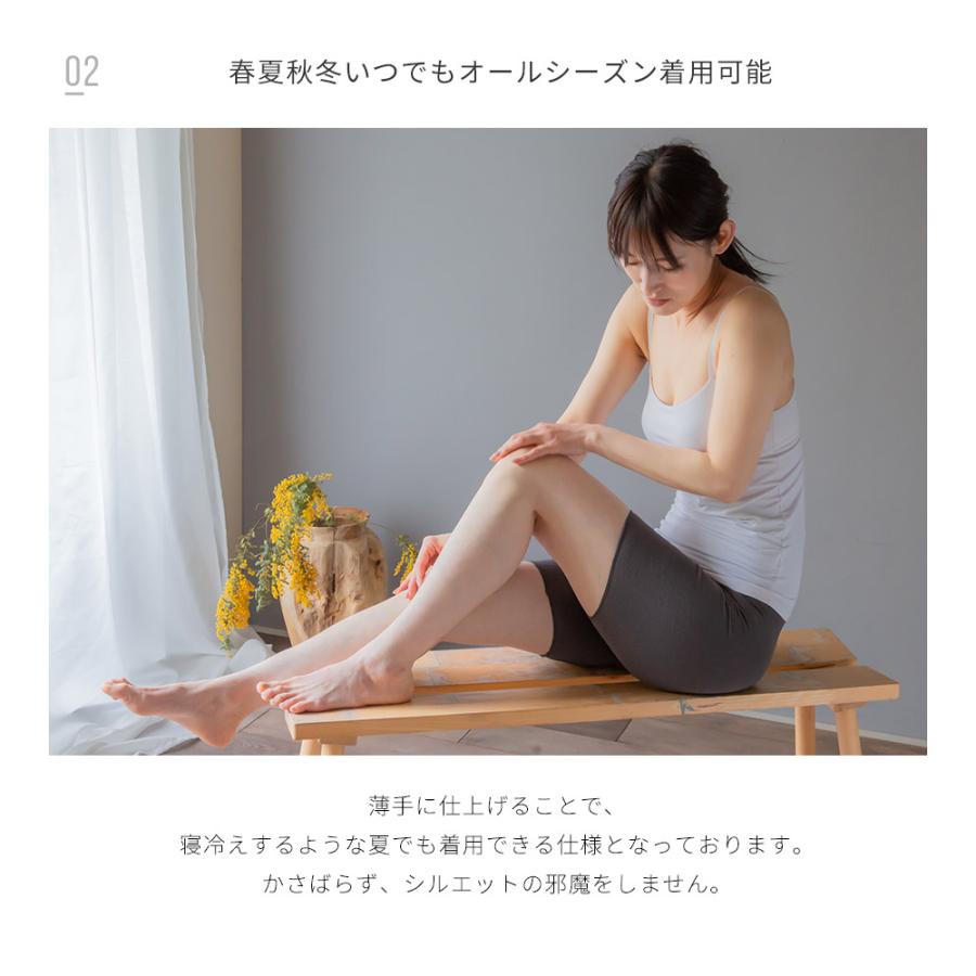 もっちりオーガニックコットン5分丈 腹巻パンツ 腹巻きパンツ はらまきパンツ レディース 春 春夏 夏用 日本製｜llic｜05