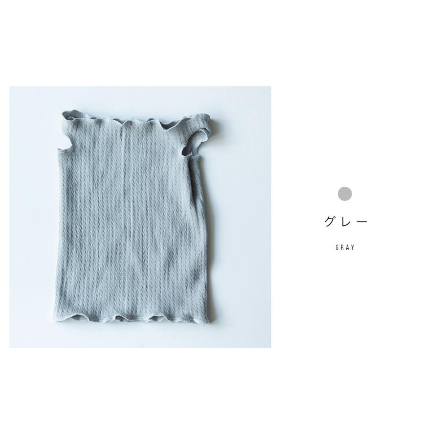SOWAN（ソワン） もっちり オーガニックコットン おやすみマスクネック
