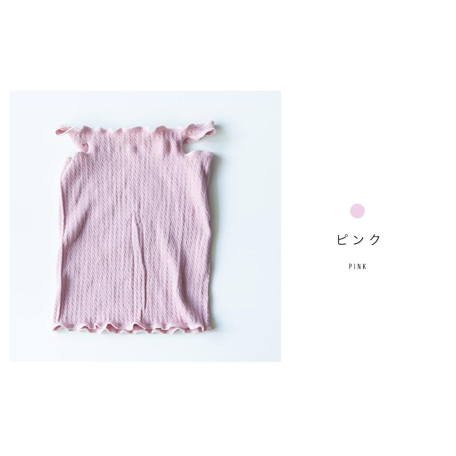 オーガニックコットン　シルク／大人用　マスク　M　小花　ピンクイエロー　花粉症 SOWAN（ソワン） もっちり オーガニックコットン おやすみマスクネック