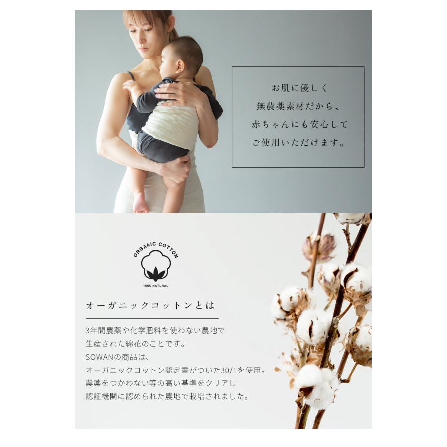 驚きの値段 腹巻き レディース 2枚セットでこの価格です O1saude Com Br