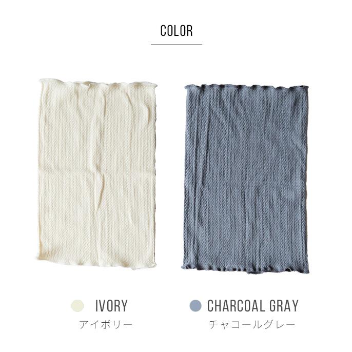 シルク入り　腹巻＆着圧ソックス シルク入り腹巻＆着圧ソックス