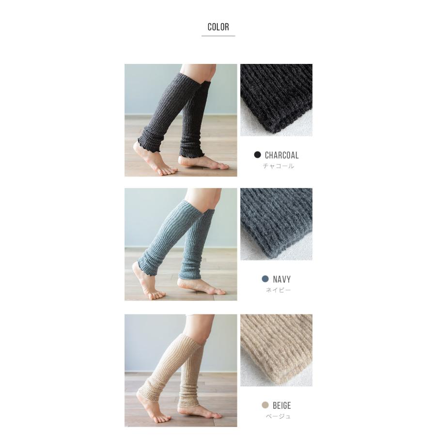 SOWAN（ソワン） 【選べる2足セット】mofmofu シルク レッグウォーマー