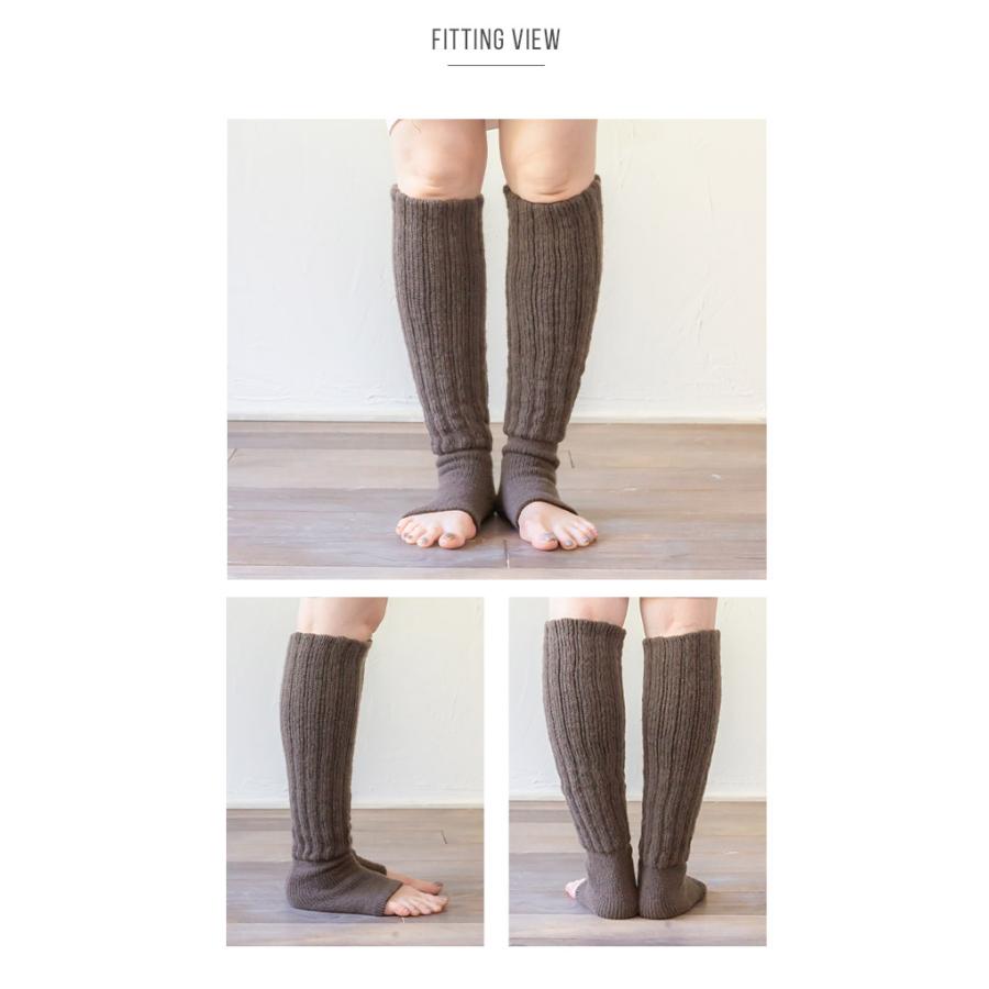 mofmofu オープントゥ レッグウォーマー 先なし 靴下 ソックス ロング