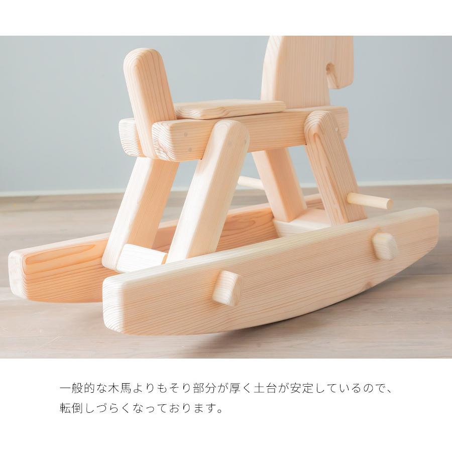 木馬　木製 Konrad Keller ケラー社 木馬のペーター 白木 - 木のおもちゃ赤ちゃん