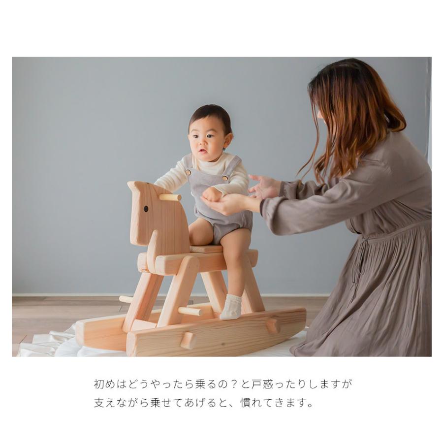 木馬 木のおもちゃ 木製おもちゃ 1歳 2歳 3歳 誕生日 男の子 女の子