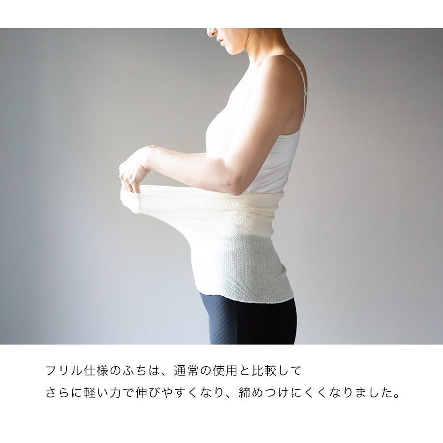 アウトレット オーガニックコットン腹巻2枚セット 腹巻き マタニティ メンズ レディース 冷えとり 大きいサイズ 薄手 おしゃれ 日本製 O Ganikku Ou Sowan 通販 Yahoo ショッピング