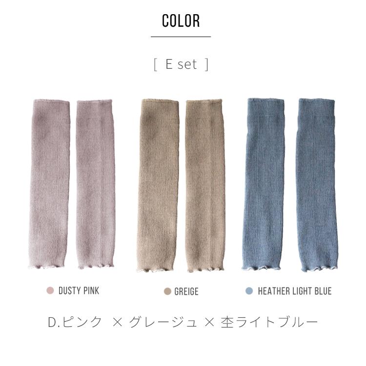 3足セット】POCCA 遠赤外線 ベビー レッグウォーマー新生児 から2歳児