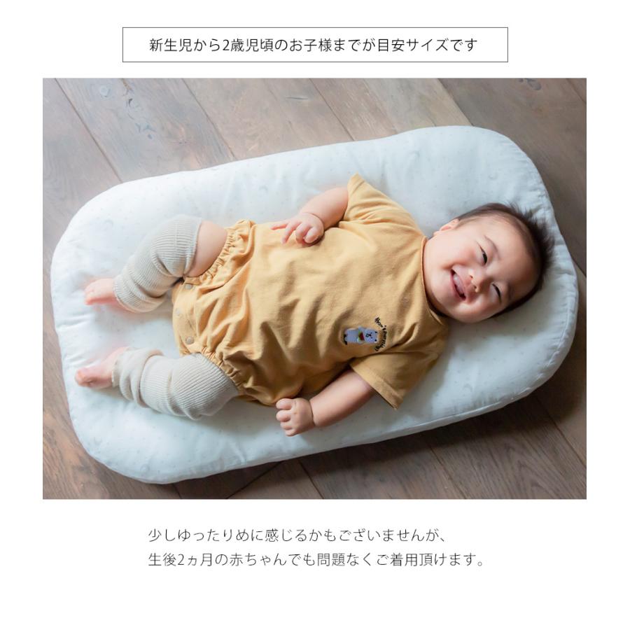3足セット】POCCA 遠赤外線 ベビー レッグウォーマー新生児 から2歳児