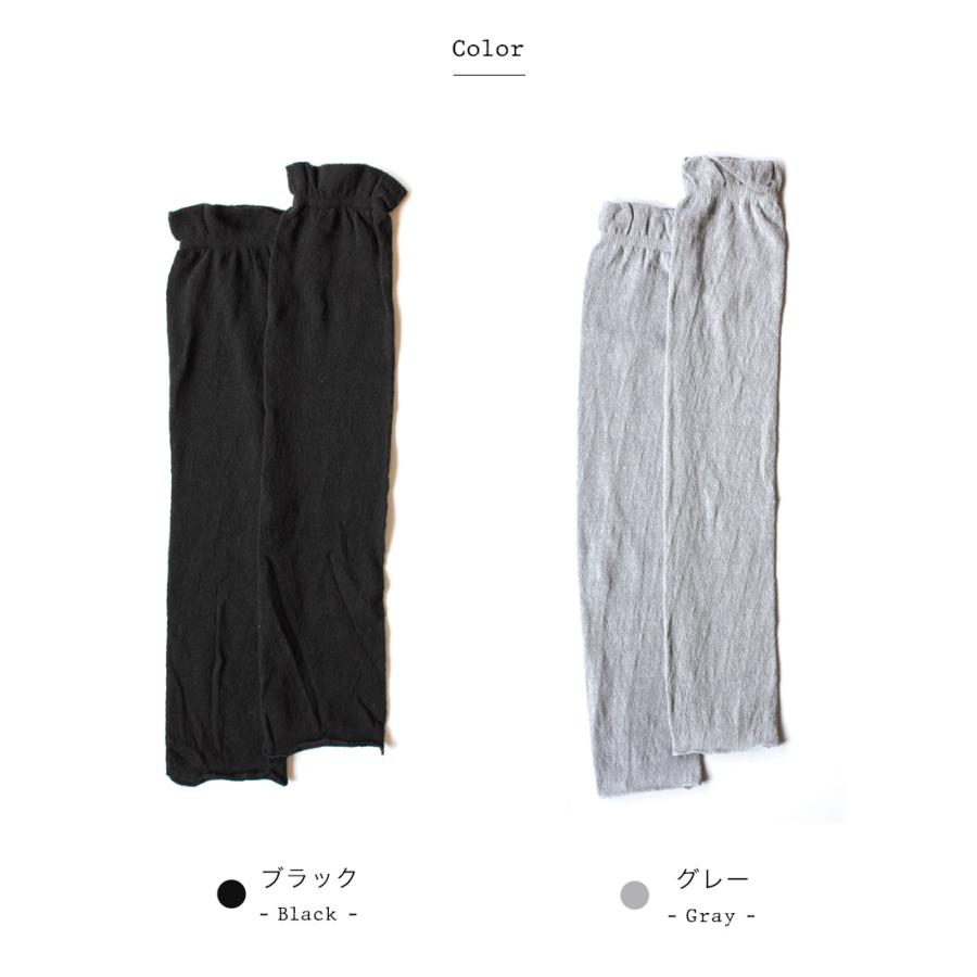 ファミリア シルク シルクレッグウォーマー 厚めタイプ 夏 夏用 ファミリア シルク シルクレッグウォーマー 厚めタイプ 夏 夏用