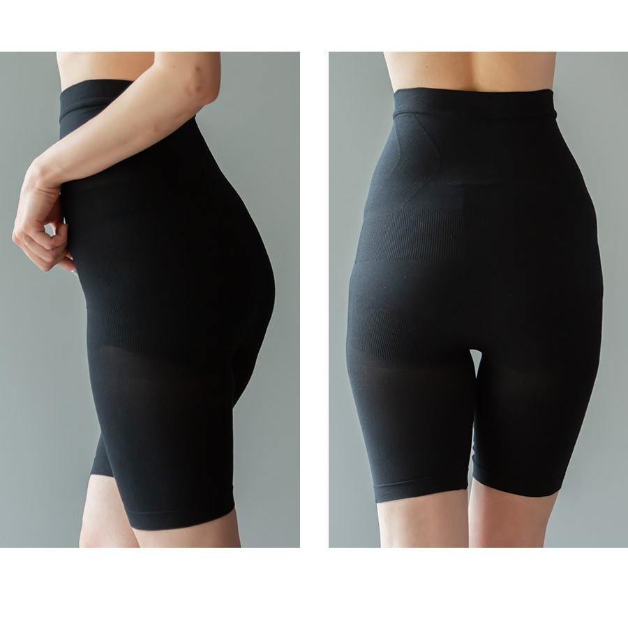 2枚組 骨盤喜ぶ幸せパンツ 綿混タイプ スーパーハイウエスト / 骨盤