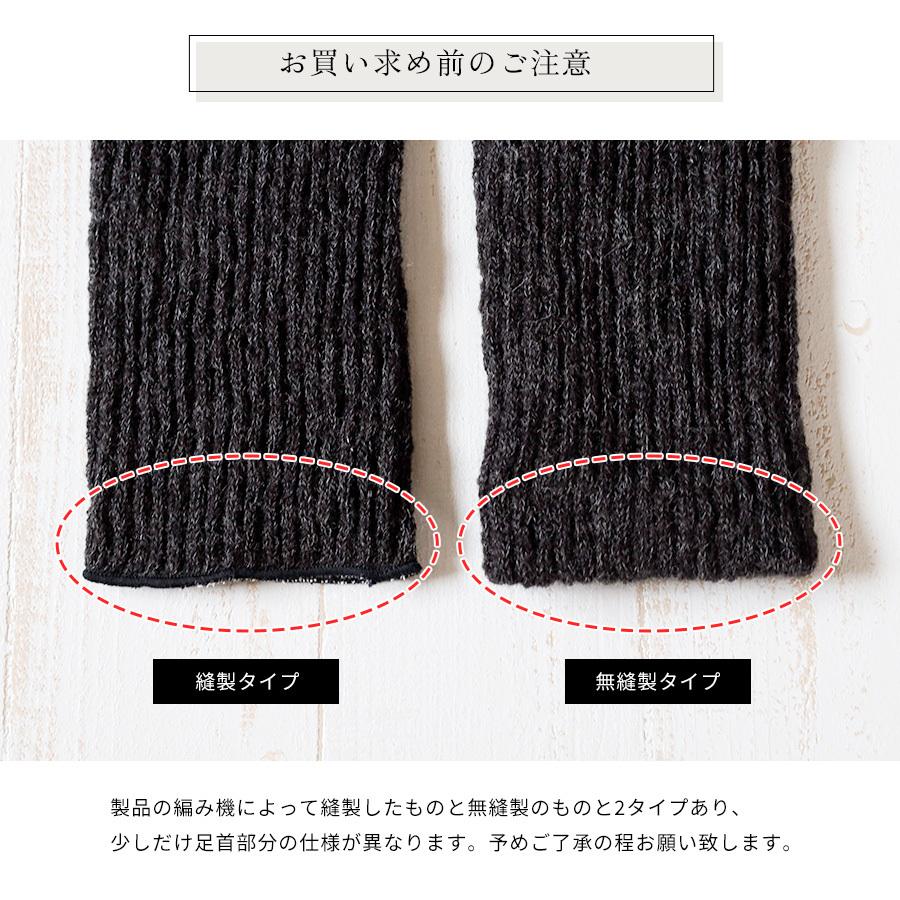 選べる2足組 Mofmofu シルク足首ウォーマー レッグウォーマー ショート 絹100 シルク100 レディース メンズ 夏用 春夏 ゆったり おしゃれ かわいい 寝る用 Urasilk Asi2p Sowan 通販 Yahoo ショッピング