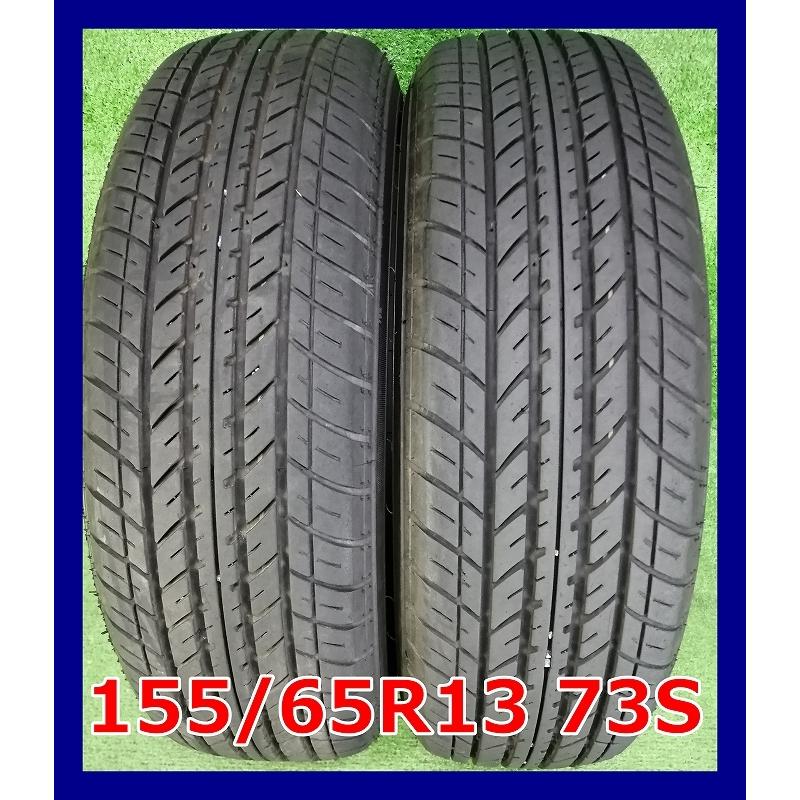 ★2018年製 155/65R13 73S YOKOHAMA S306 中古 夏タイヤ 2本 13インチ★ :A-11201:タイヤショップツーエル  - 通販 - Yahoo!ショッピング