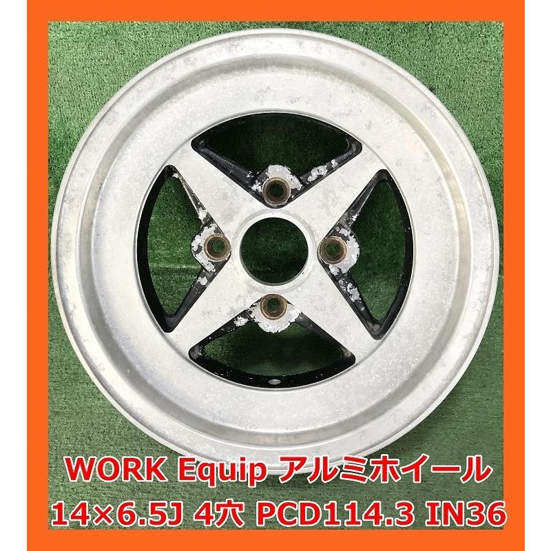 work エクイップ01 5J-14インチ ホイールセット中古です work エクイップ01 5J-14インチ ホイールセット中古です