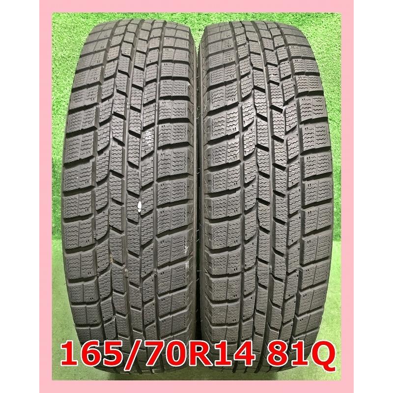 アイスナビ 6 ☆2019年製 165/70R14 81Q GOOD YEAR ICE NAVI6 中古 