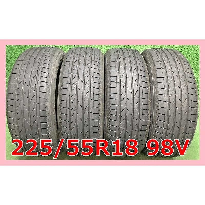 ☆2018年製 225/55R18 98V ブリヂストン DUELER H/P SPORT 中古 夏  
