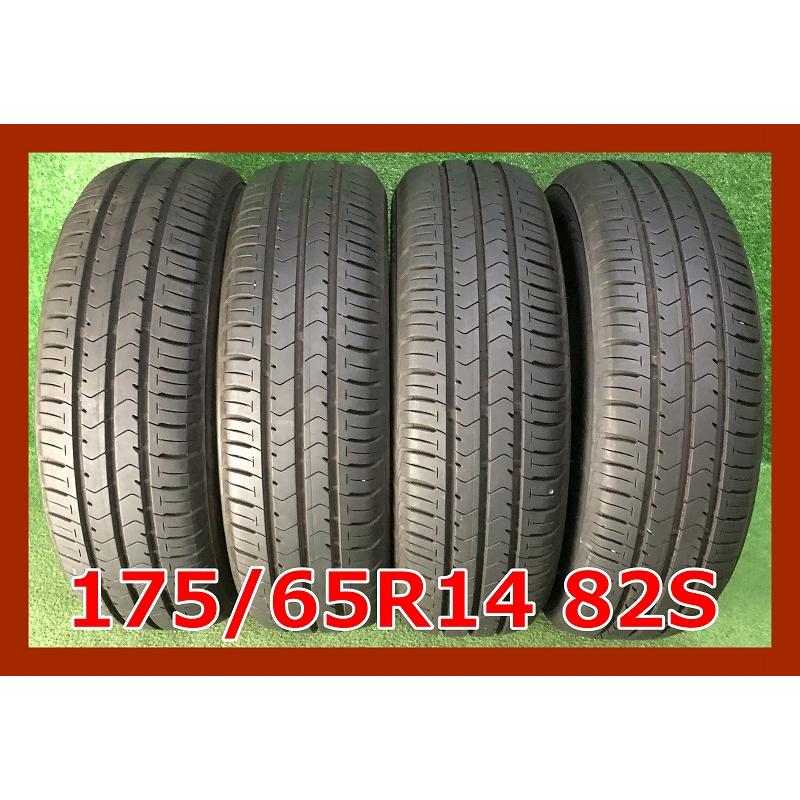 エコピア ☆175/65R14 82S ブリヂストン ECOPla NH100C 中古 夏タイヤ 