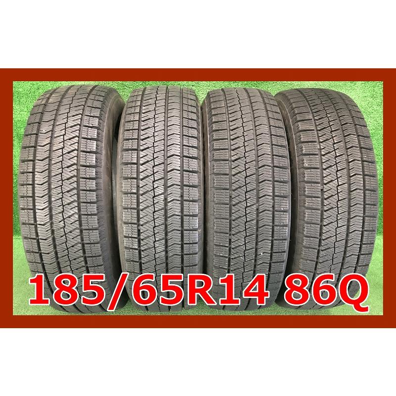 ブリヂストン VRX3 185/65R14 バリ溝 4本