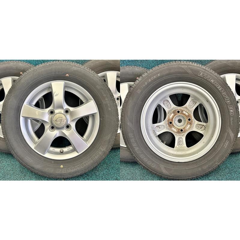  2020 145 80R13 75S GOOD YEAR EfficientGrip ECO EG01 GRASS 