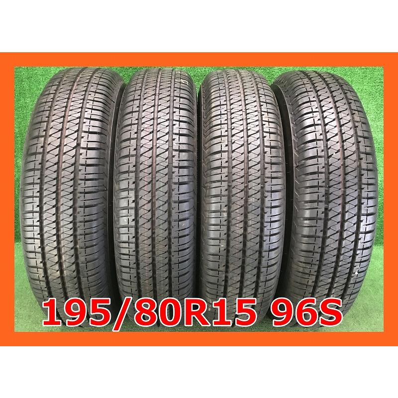 ブリジストン DUELER 195/80R15 2025年製 溝8mm バリ溝 4本セット