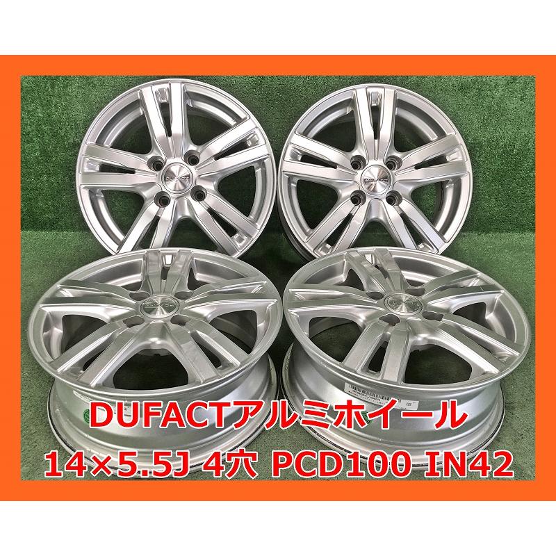 ☆14インチ DUFACT 中古 社外 アルミホイール 4本 4穴 PCD:100 IN42 