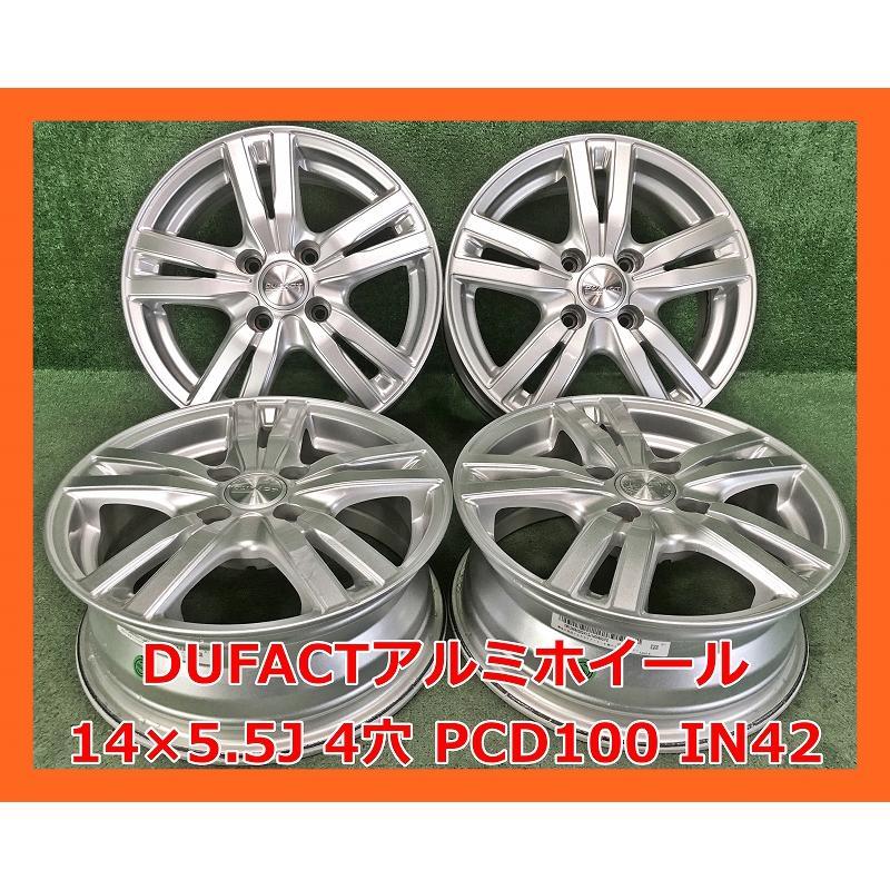 2025年製 165/70R14 85T CHENGSHAN CSC-901 新品 スタッドレス/中古 