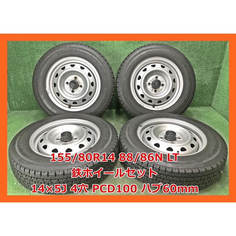 DELVEX ☆2021年製 155/80R14 88/86N LT TOYO DELVEX935 中古