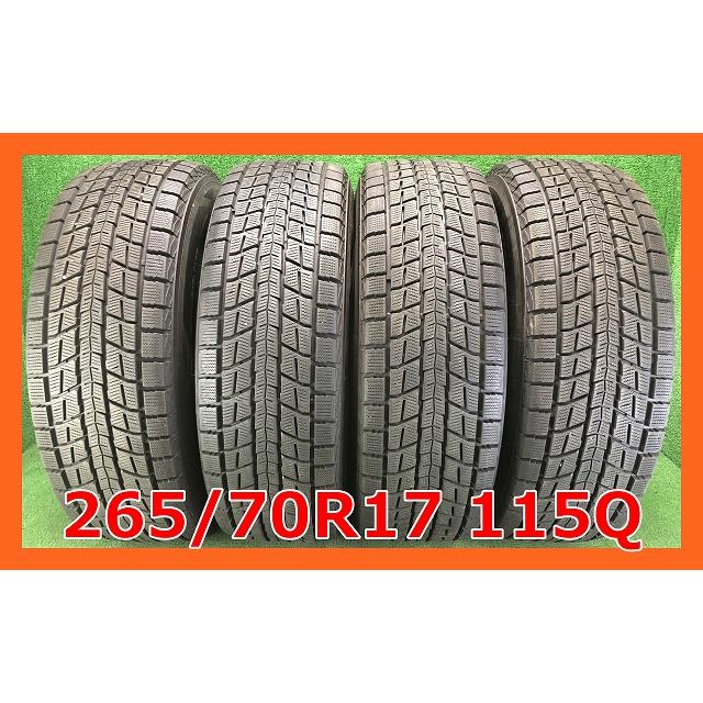 WINTER MAXX ☆2016年製 265/70R17 115Q ダンロップ SJ8 中古 WINTER MAXX ☆2016年製 265/70R17 115Q ダンロップ SJ8 中古