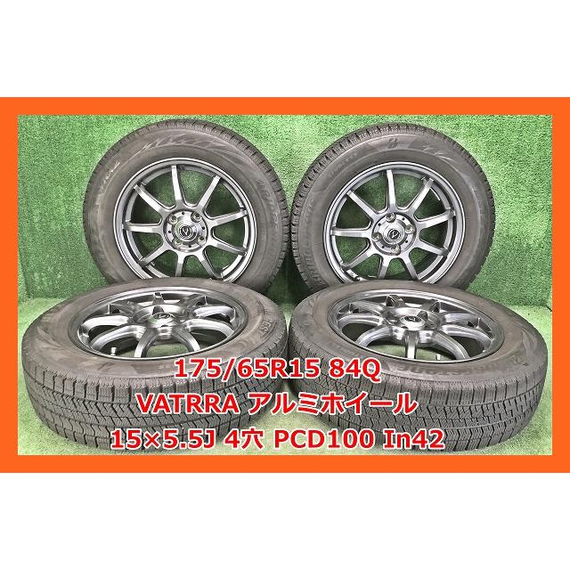 175/65R15スタッドレスタイヤ&アルミホイール2017年製