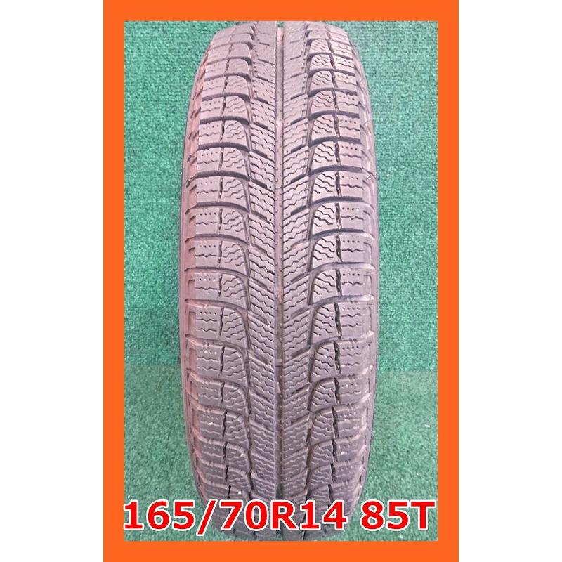 X-ICE ☆2017年製 165/70R14 85T ミシュラン 中古 スタッドレス 1本 14 