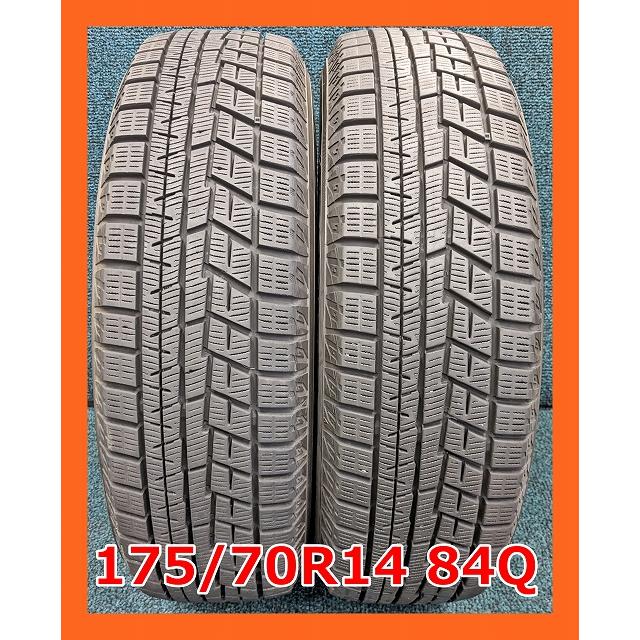 iceGUARD ☆2018年製 175/70R14 84Q YOKOHAMA ICE GUARD IG60 中古 