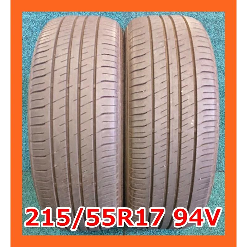☆2020年製 215/55R17 94V GOODYEAR Efficient Grip ECO EG02 中古 夏 
